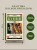 Окаянные дни