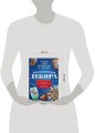 Энциклопедия декора. Самое полное собрание декоративных техник, доступных каждому (Азбука рукоделия)