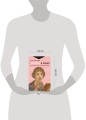 Держись и пиши! Бесстрашная книга о создании текстов