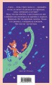 Комплект "Алиса Селезнева и ее приключения" (из 3-х книг с шоппером)