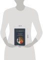 Махабхарата. Три великих сказания Древней Индии