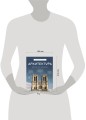 Архитектура. Искусство понимать