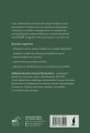Иероглифы, которые пишут неправильно. Схожая форма