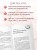 Кинцуги любви. Как склеить разбитое сердце и создать счастливые отношения