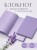Lavender Note. Мои лавандовые мечты. Блокнот с цветными страницами (А5, обложка на ткани с тиснением фольгой)