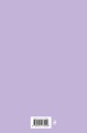 Lavender Note. Мои лавандовые мечты. Блокнот с цветными страницами (А5, обложка на ткани с тиснением фольгой)