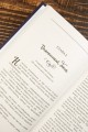 Вакансия для злодея