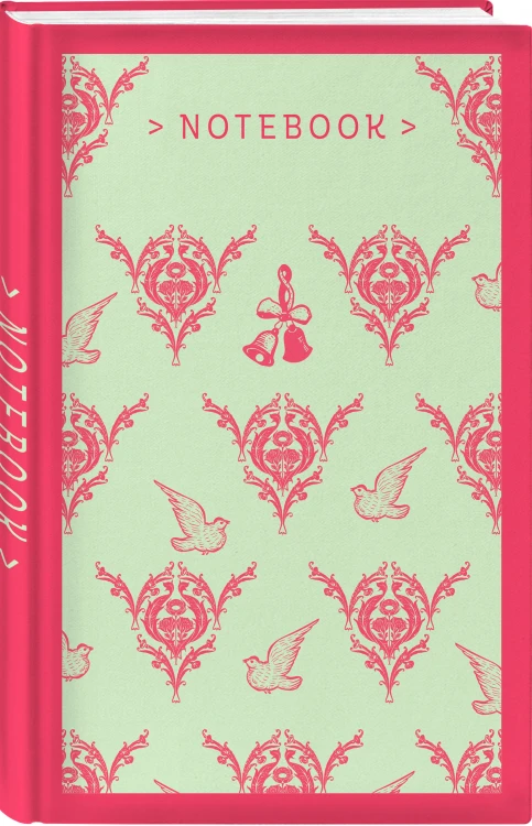 Джейн ОСТЕН и ее вселенная. (набор из книги "Гордость и предубеждение", метафорических карт "В поисках мистера Дарси" и блокнота "Грация и романтика... с шоппером)