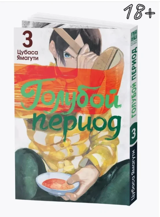 1.webp