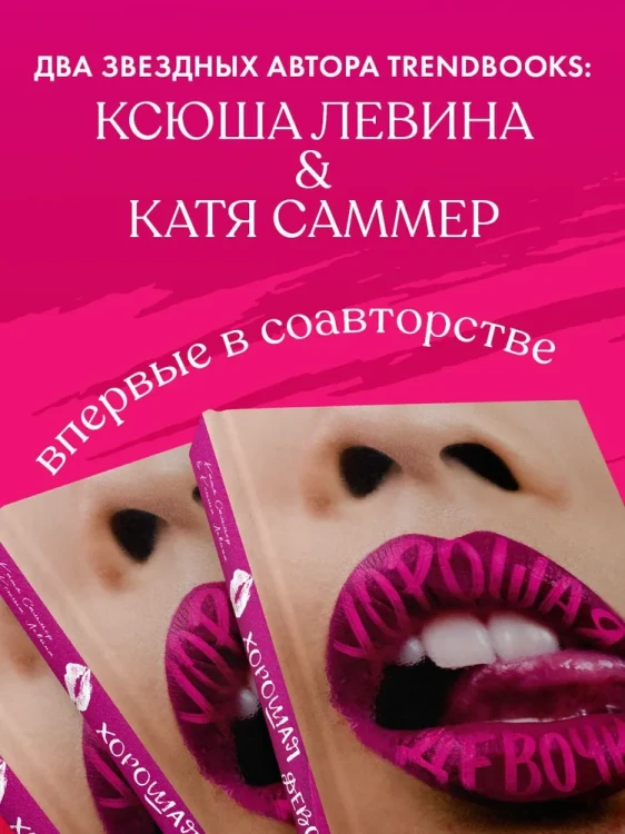 2.webp