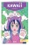 Kawaii. Раскраска-антистресс для творчества и вдохновения (для ДМ)