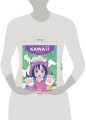 Kawaii. Раскраска-антистресс для творчества и вдохновения (для ДМ)