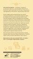 Как создать свой онлайн-курс, или Сам себе методолог