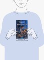 Записки юного врача. Вечные истории. Young Adult