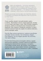 Комплект из трех книг серии Springbooks: Я хочу жить в своем темпе, Сегодня я сделаю перерыв, Тебе пора ошибаться.