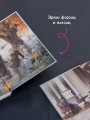 Похоронное бюро "Хэйзел и Смит". Египетский переполох