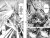 One-Punch Man. Кн.14.2.jpg