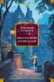 Преступление в Блэк-Дадл.webp