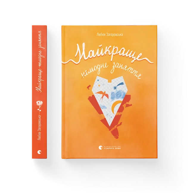 1.webp