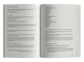 Сознание, прикованное к плоти. Дневники и записные книжки- 1964–1980 2.webp