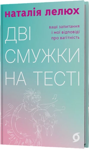 1.webp
