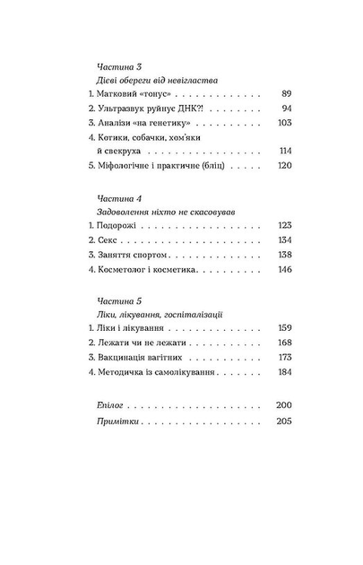3.webp
