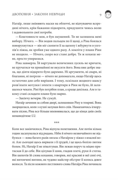 2.webp