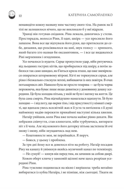 3.webp