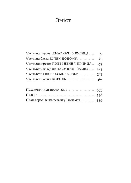 2.webp