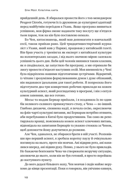 3.webp