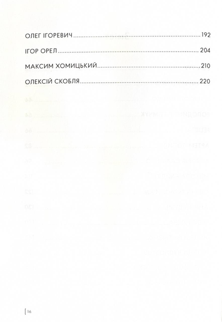3.webp