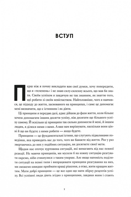4.webp
