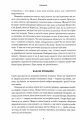 5.webp