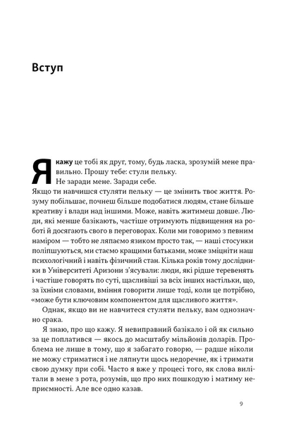 3.webp