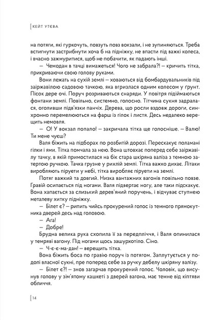 3.webp