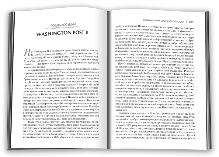 4.webp