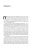 3.webp