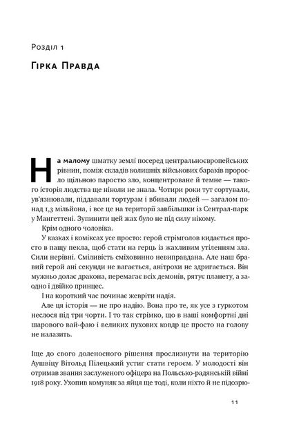 3.webp