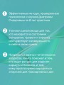 Сила в ресурсе. Техники и практики, которые помогут восполнить твой внутренний заряд, чтобы действовать