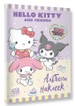 Hello Kitty and Friends. Альбом наклеек (сиреневый)