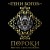 Тени богов: Пороки