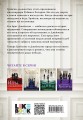 Комплект из 5 книг: Игры наследников (#1) + Наследие Хоторнов (#2) + Последний гамбит (#3) + Братья Хоторны (#4) + Грандиозная игра (#5)