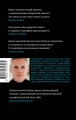 10 секунд ...и она исчезла