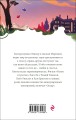 Набор "Первая леди английской литературы ( комплект из 5 книг Джейн Остен: Гордость и предубеждение, Доводы рассудка, Нортенгерское аббатство и др.)