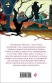 Набор "Первая леди английской литературы ( комплект из 5 книг Джейн Остен: Гордость и предубеждение, Доводы рассудка, Нортенгерское аббатство и др.)