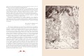 Кольцо и роза. Рис. Е. Антоненкова