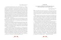 Кольцо и роза. Рис. Е. Антоненкова