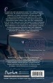 Спорим, тебе понравится?