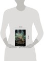 Эффект искаженных желаний