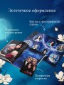 Сердце Атланта. Тень Луны